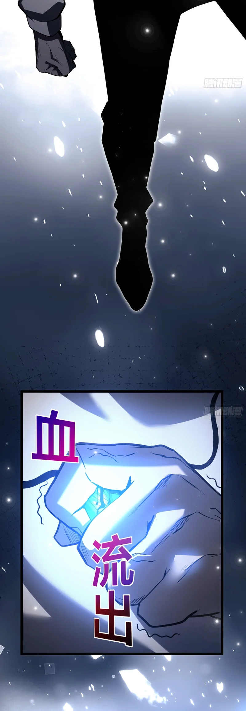Página 53 do Capítulo 1