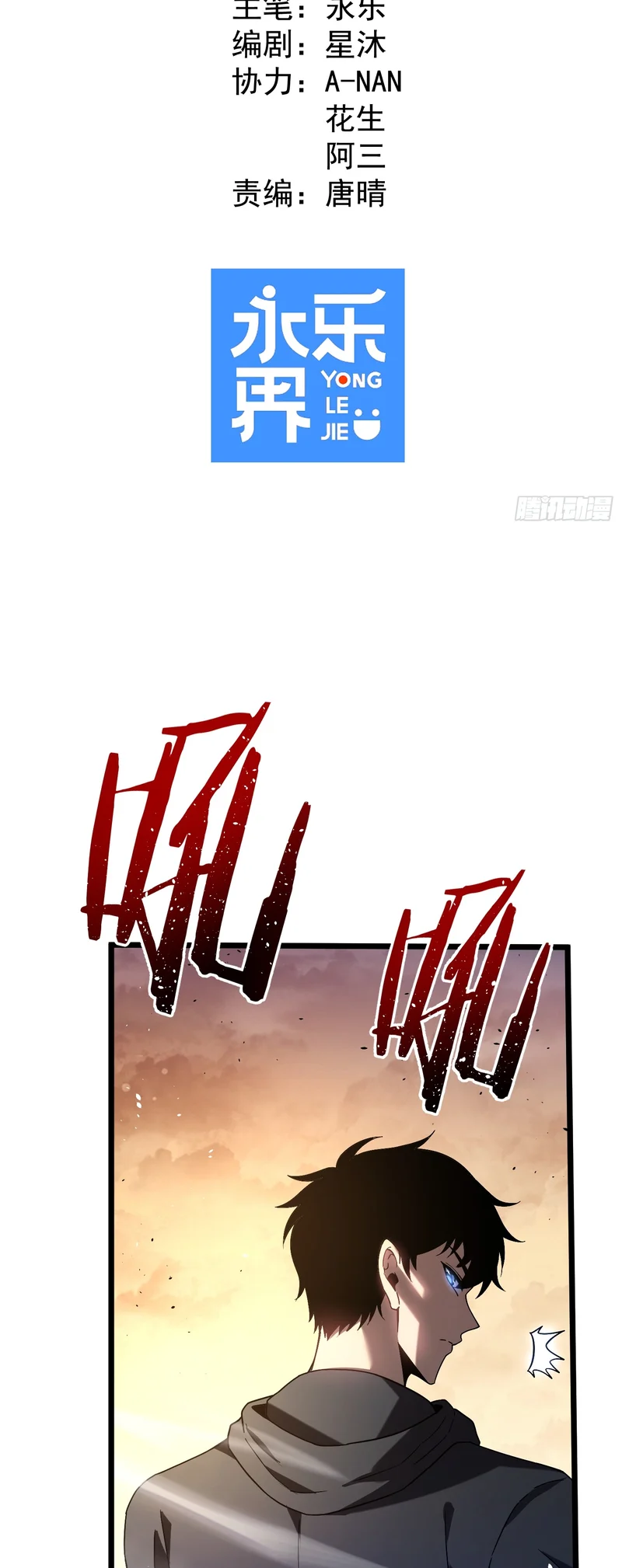 Página 18 do Capítulo 3