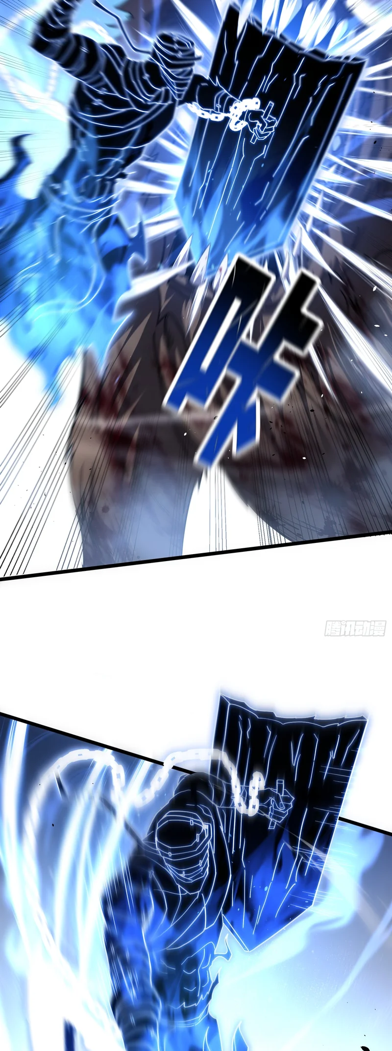 Página 5 do Capítulo 4