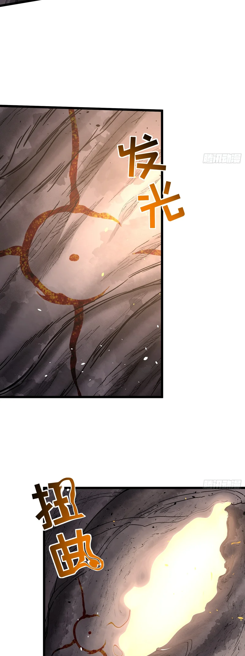 Página 12 do Capítulo 5