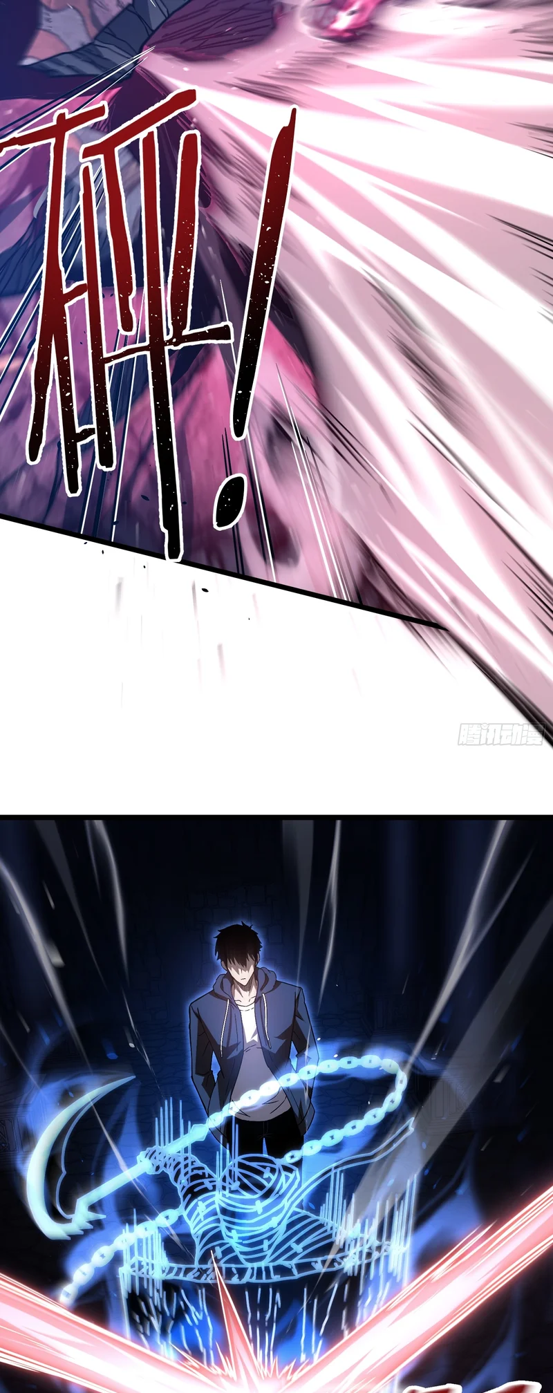 Página 23 do Capítulo 5