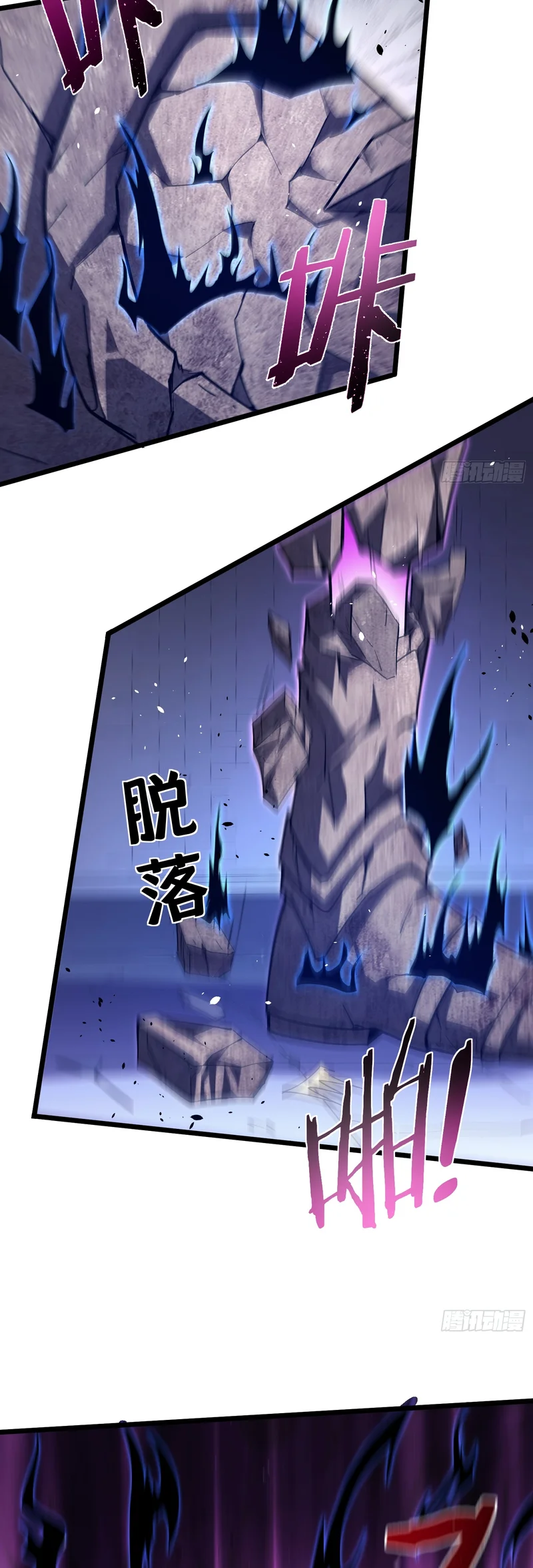 Página 16 do Capítulo 7