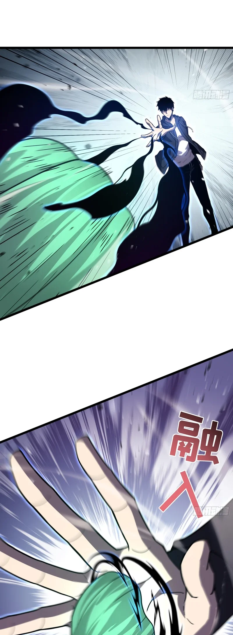 Página 31 do Capítulo 8