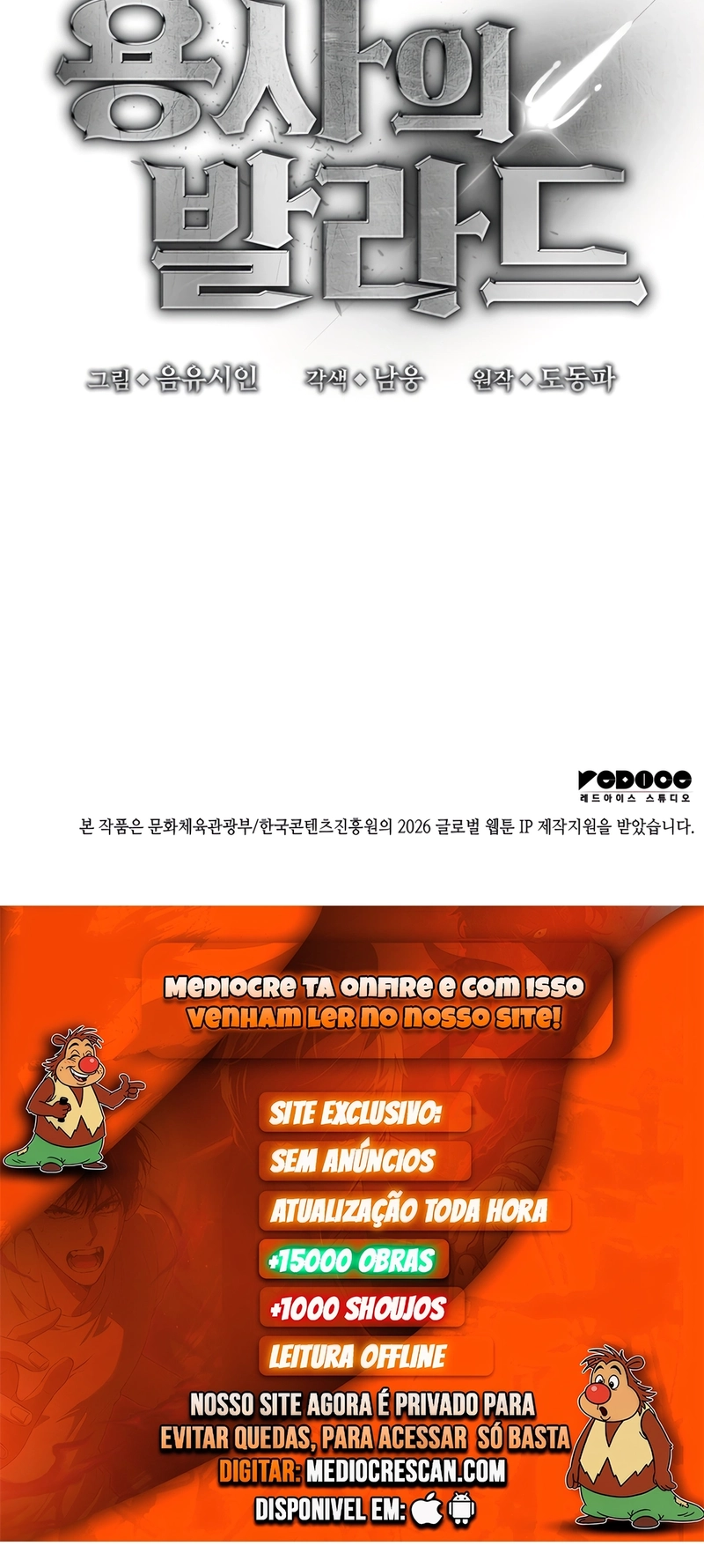 Página 56 do Capítulo 0.5