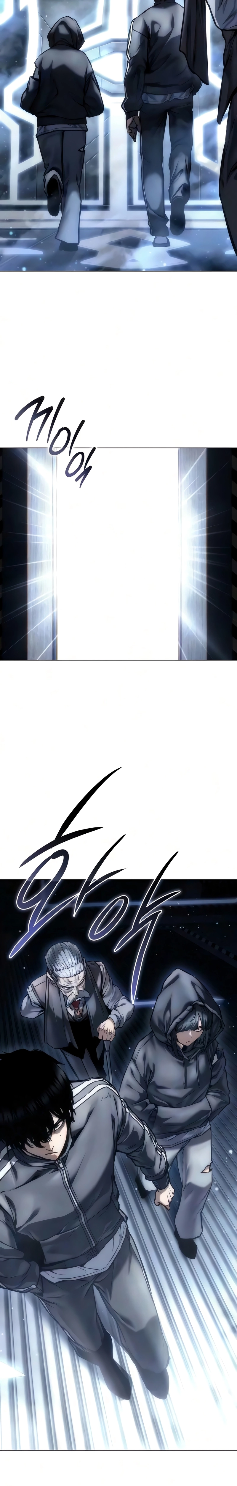 Página 17 do Capítulo 8