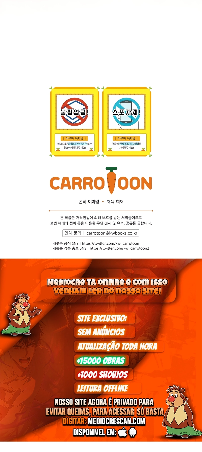 Página 32 do Capítulo 5