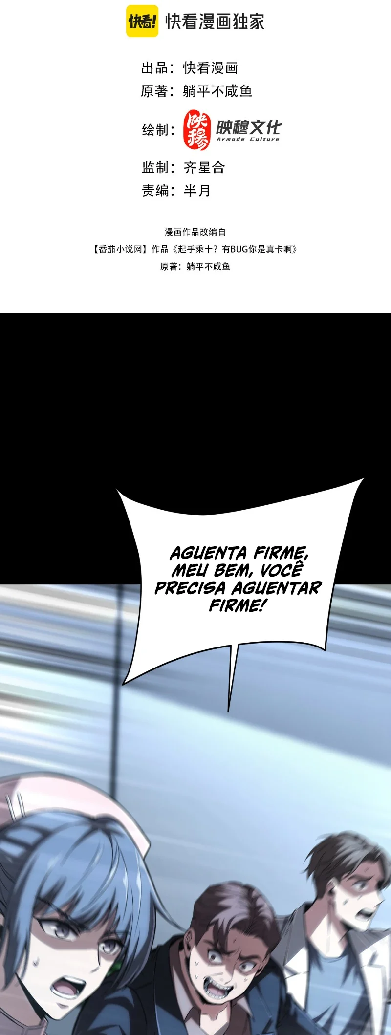 Página 3 do Capítulo 2