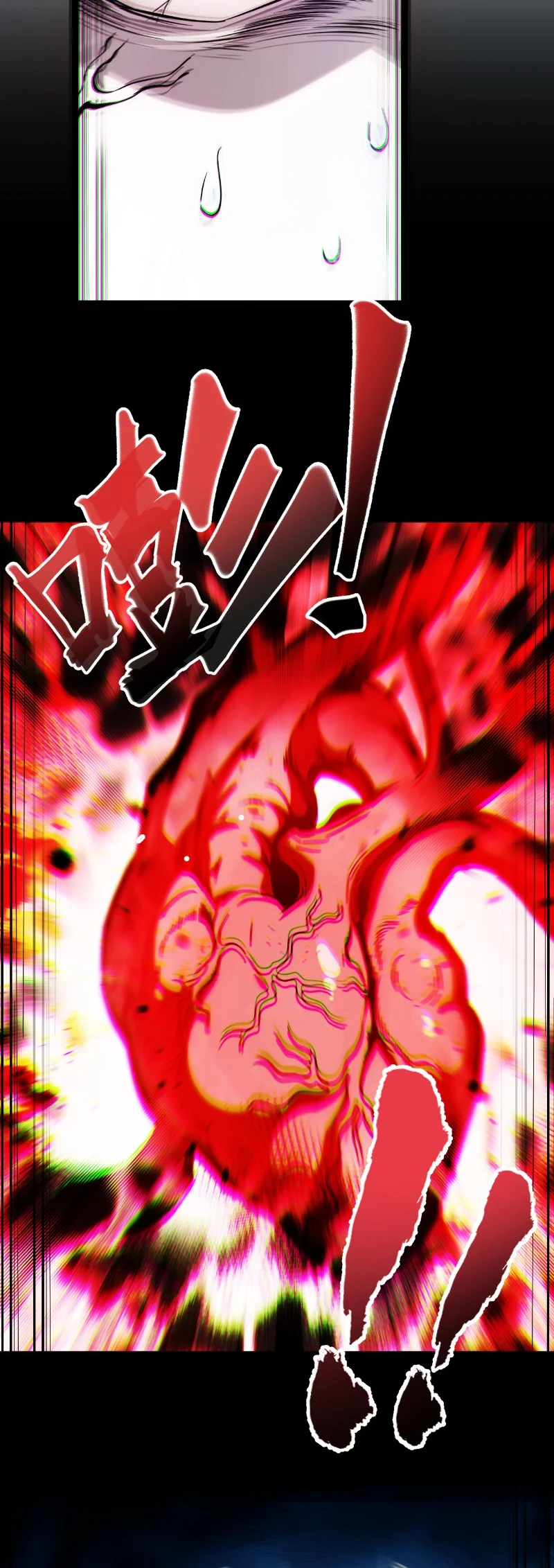 Página 68 do Capítulo 2