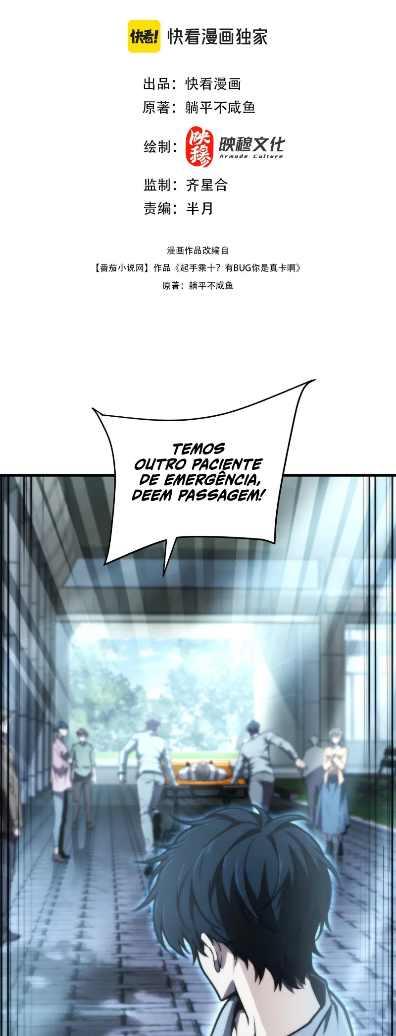 Página 3 do Capítulo 3