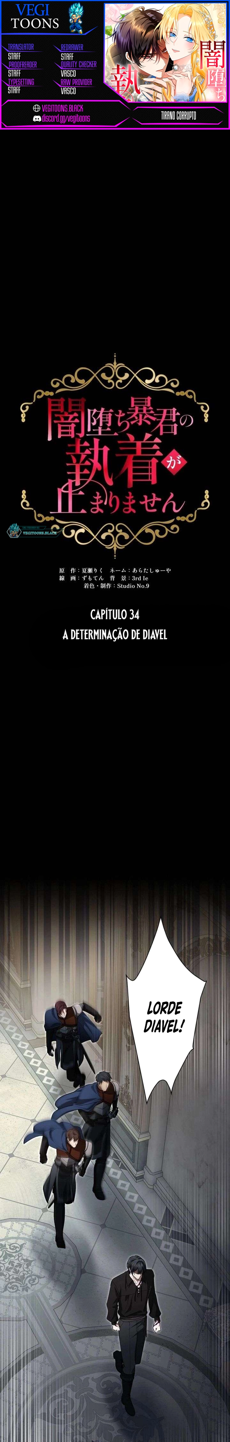 Página 1 do Capítulo 34