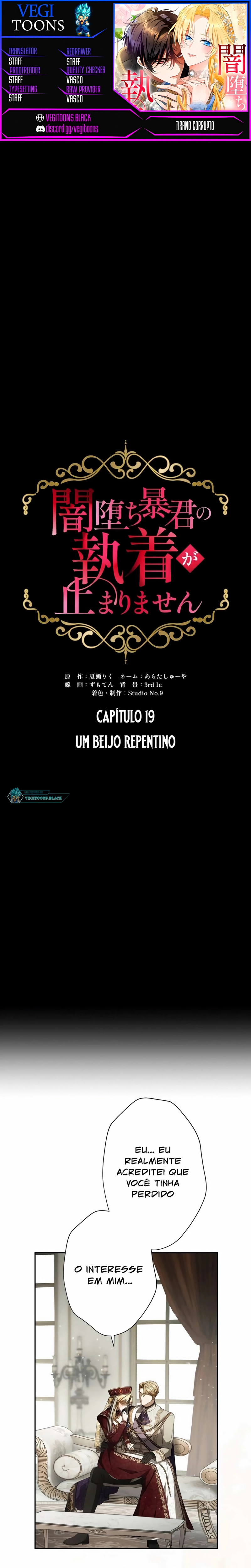 Página 1 do Capítulo 19