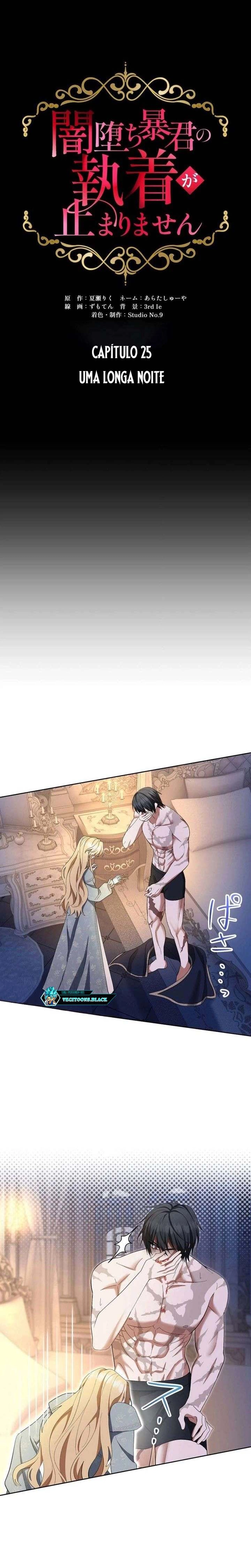 Página 2 do Capítulo 25