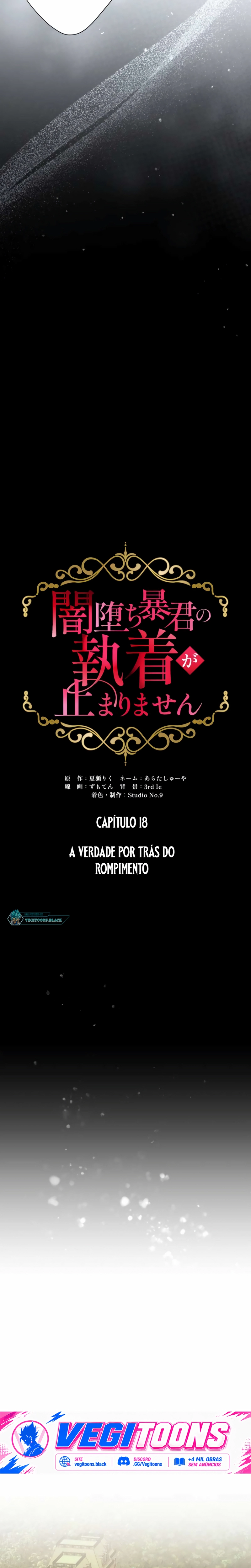 Página 5 do Capítulo 18