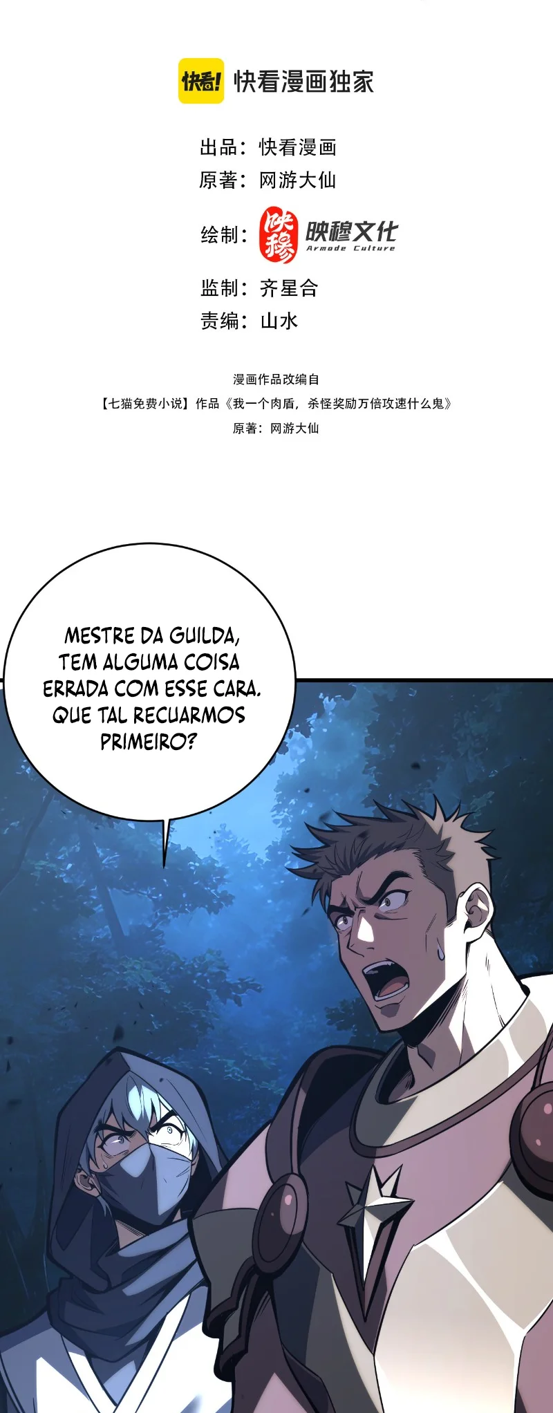 Página 3 do Capítulo 3