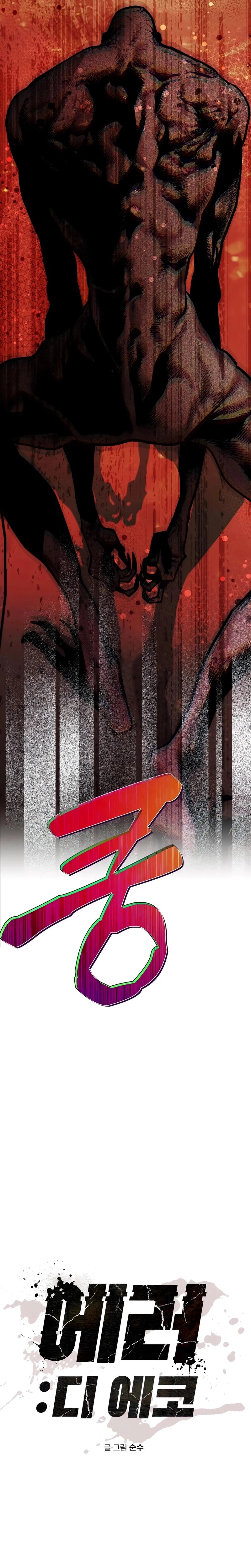 Página 13 do Capítulo 3