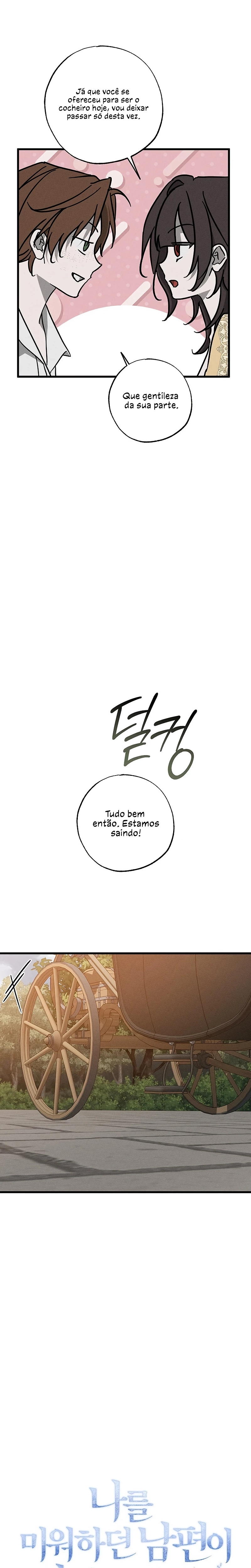 Página 17 do Capítulo 100