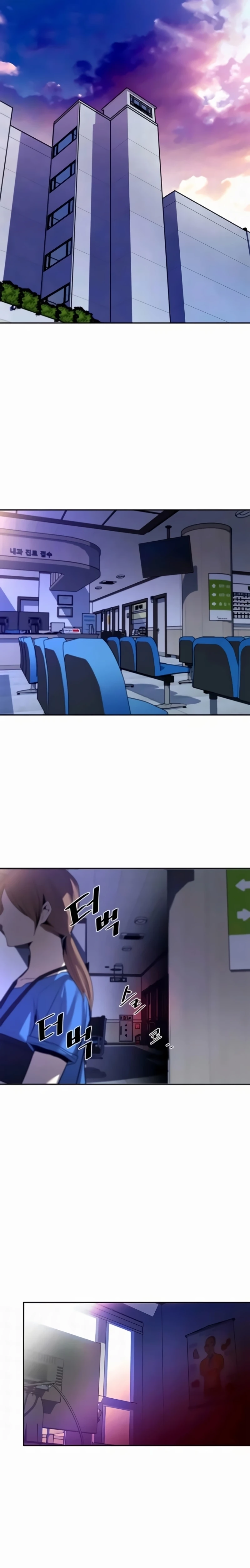 Página 17 do Capítulo 19