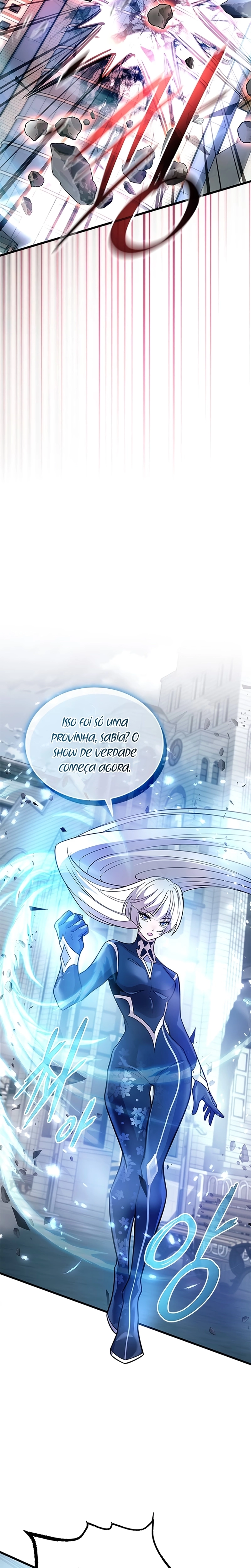 Página 17 do Capítulo 204