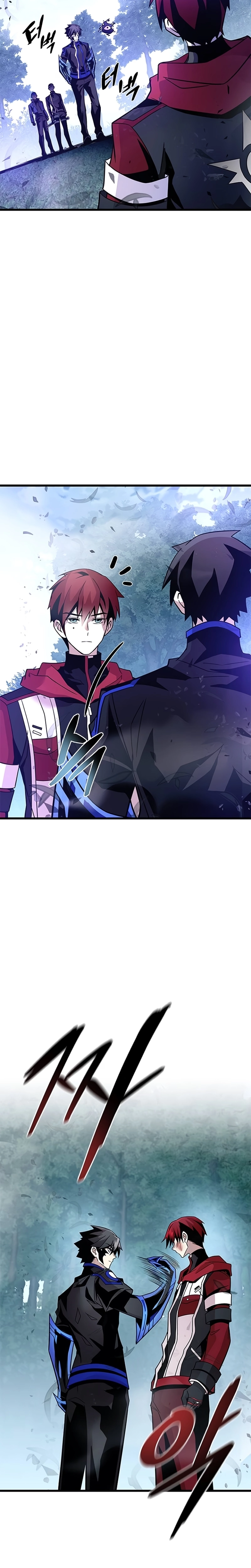 Página 13 do Capítulo 205