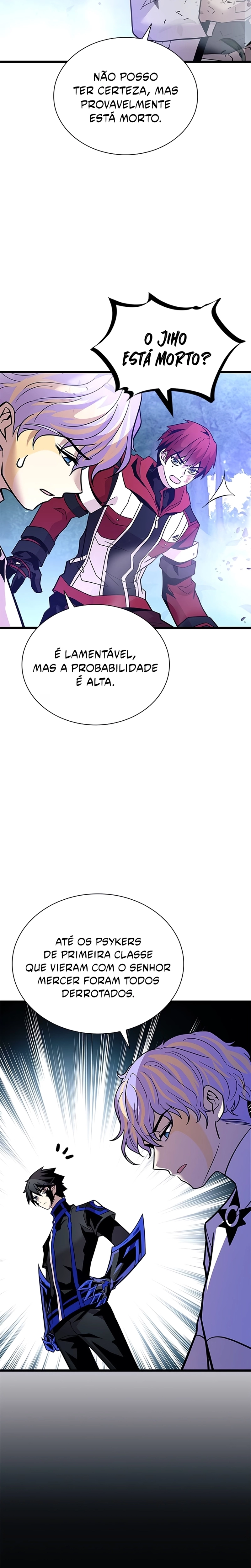 Página 16 do Capítulo 205