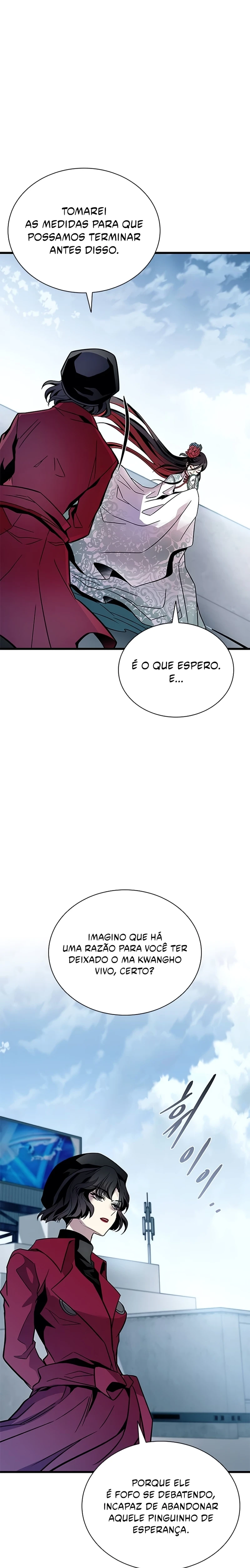 Página 5 do Capítulo 209