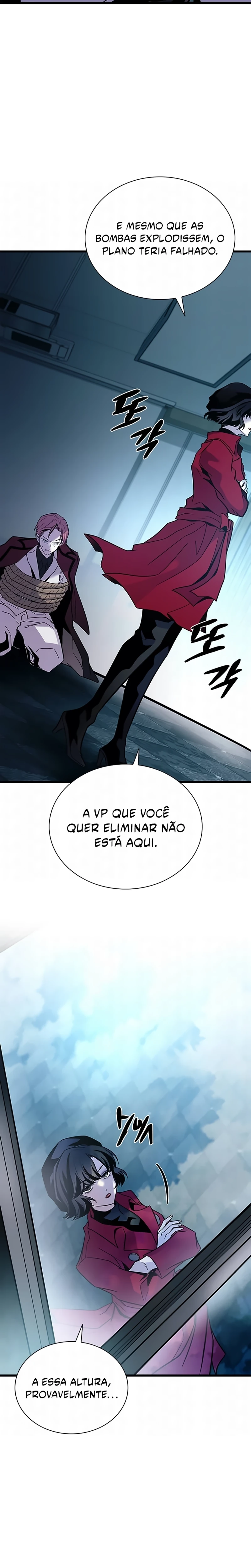 Página 33 do Capítulo 213