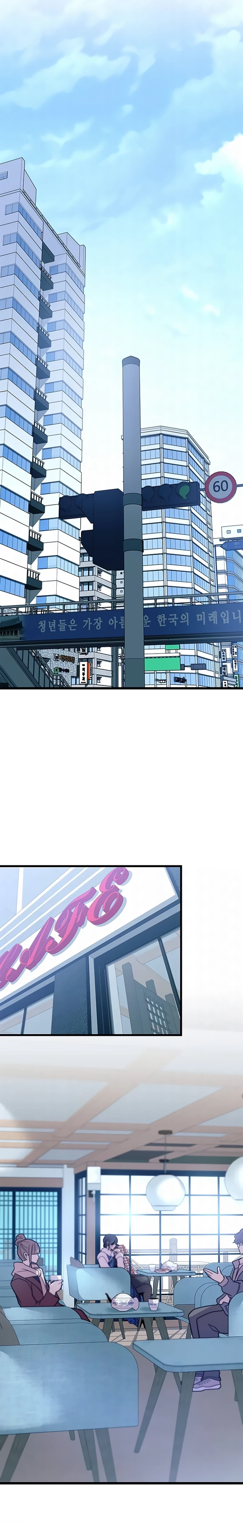 Página 26 do Capítulo 214