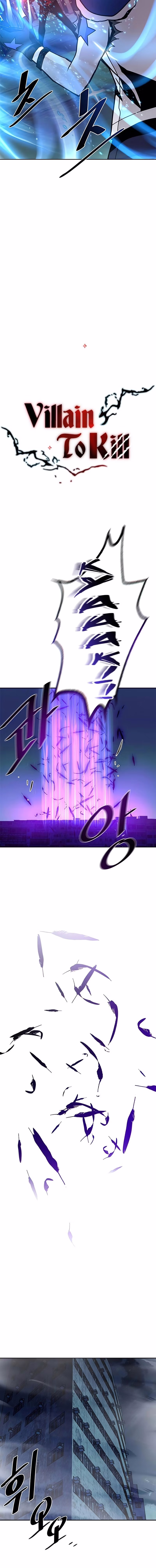 Página 5 do Capítulo 48