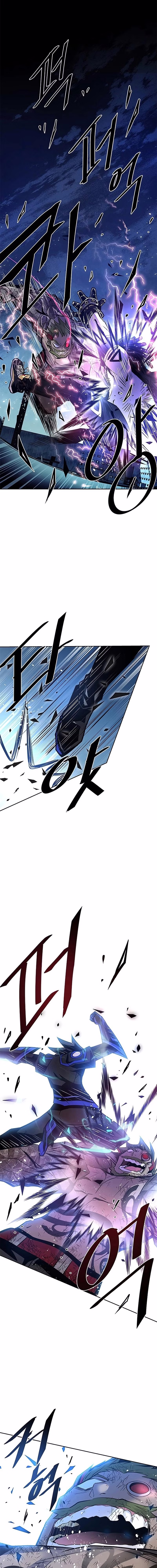 Página 1 do Capítulo 53