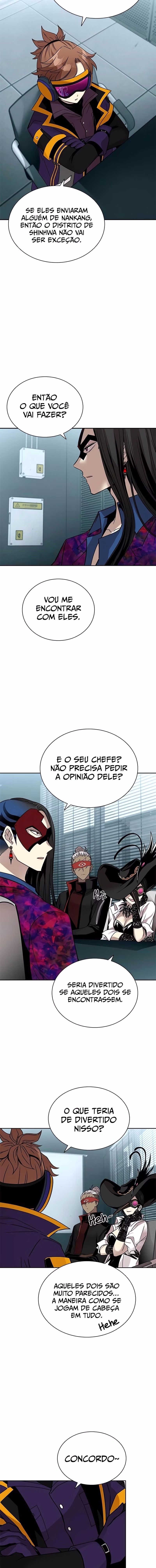 Página 17 do Capítulo 57
