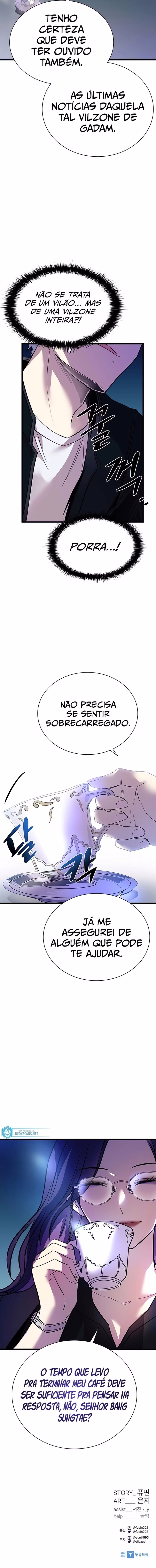 Página 16 do Capítulo 79