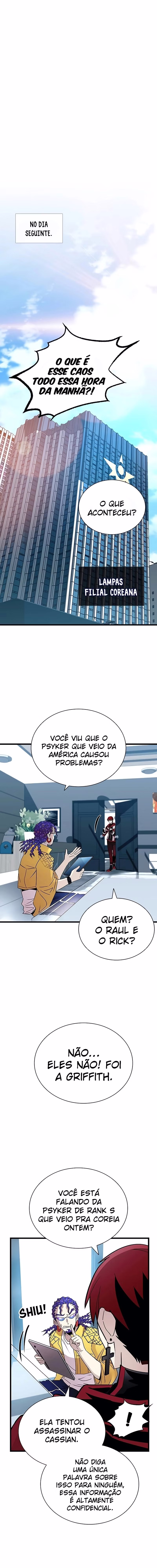 Página 1 do Capítulo 147