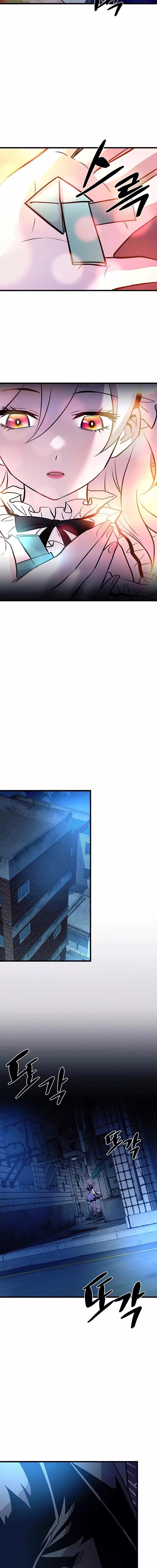 Página 3 do Capítulo 161