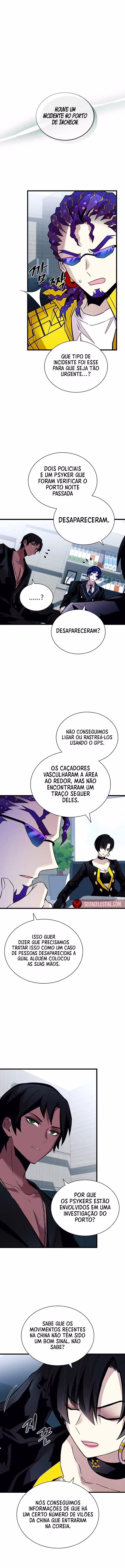 Página 12 do Capítulo 164