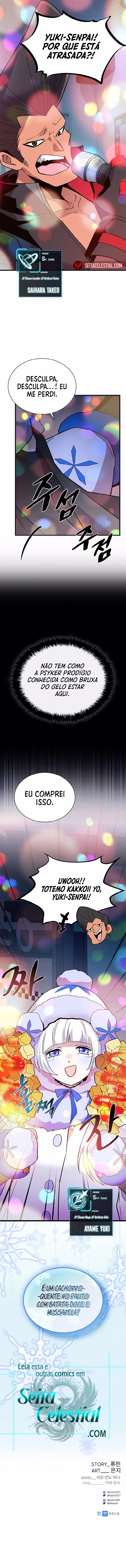 Página 15 do Capítulo 171