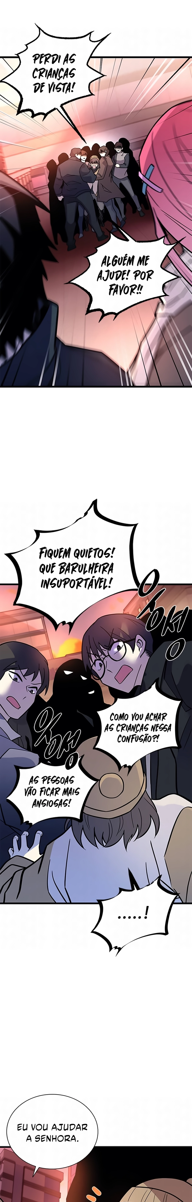 Página 12 do Capítulo 217