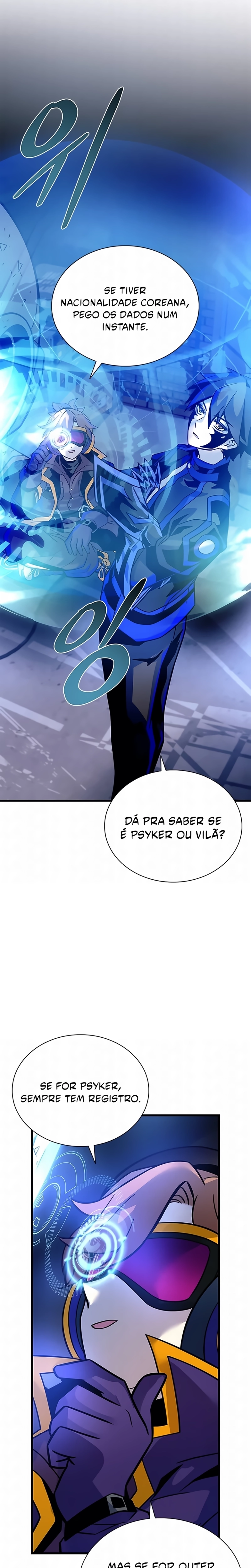 Página 26 do Capítulo 220