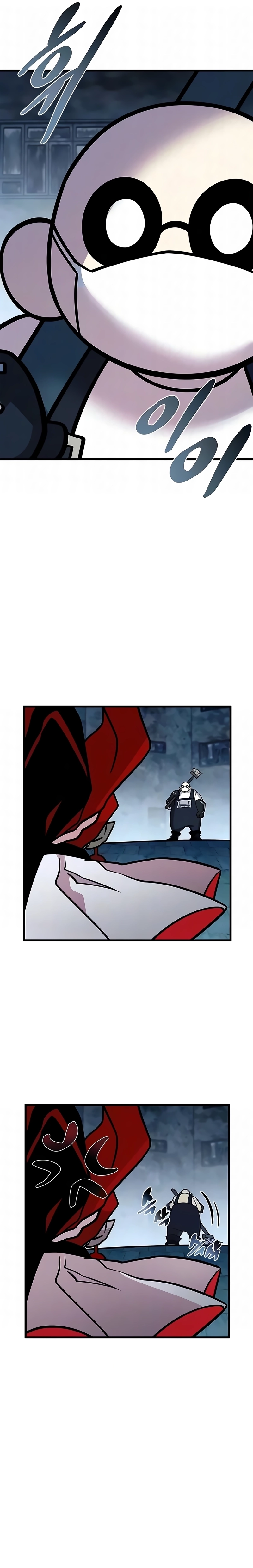 Página 26 do Capítulo 244