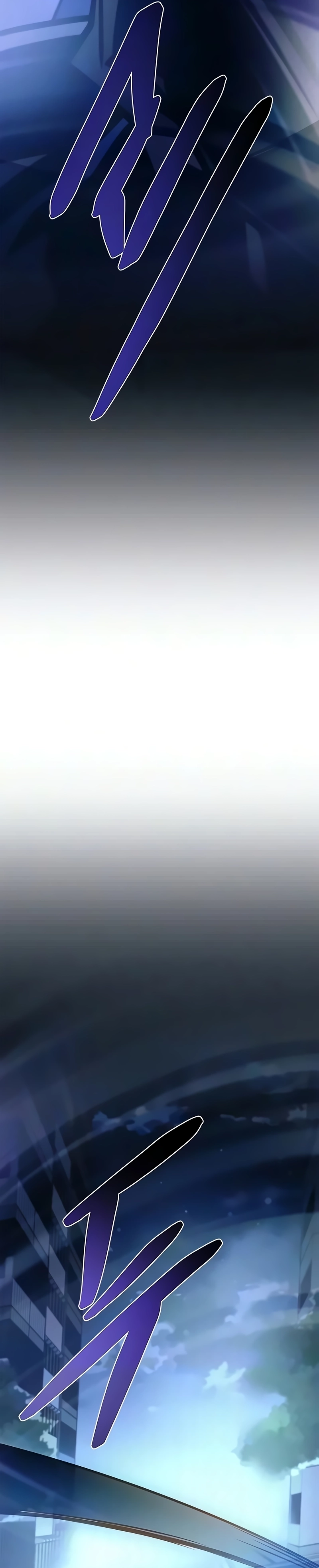 Página 23 do Capítulo 243