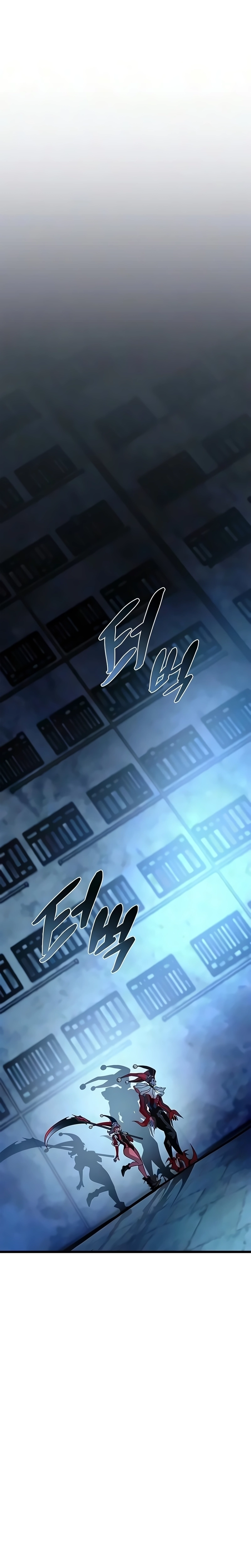 Página 48 do Capítulo 243