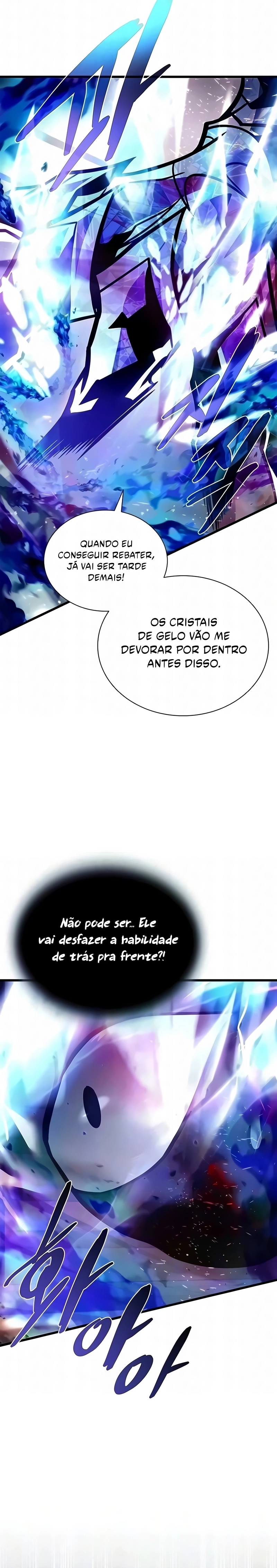 Página 16 do Capítulo 245