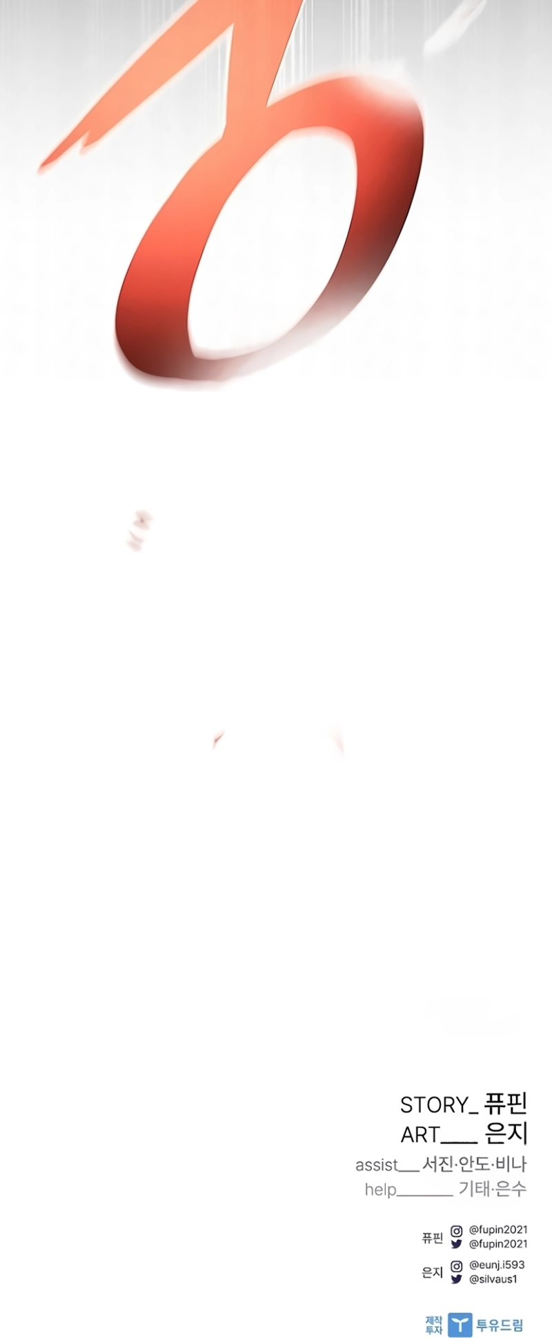 Página 34 do Capítulo 225
