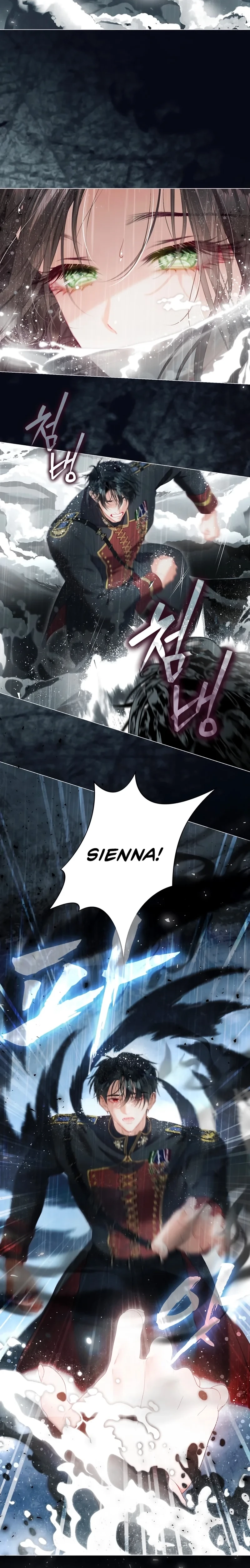 Página 15 do Capítulo 104