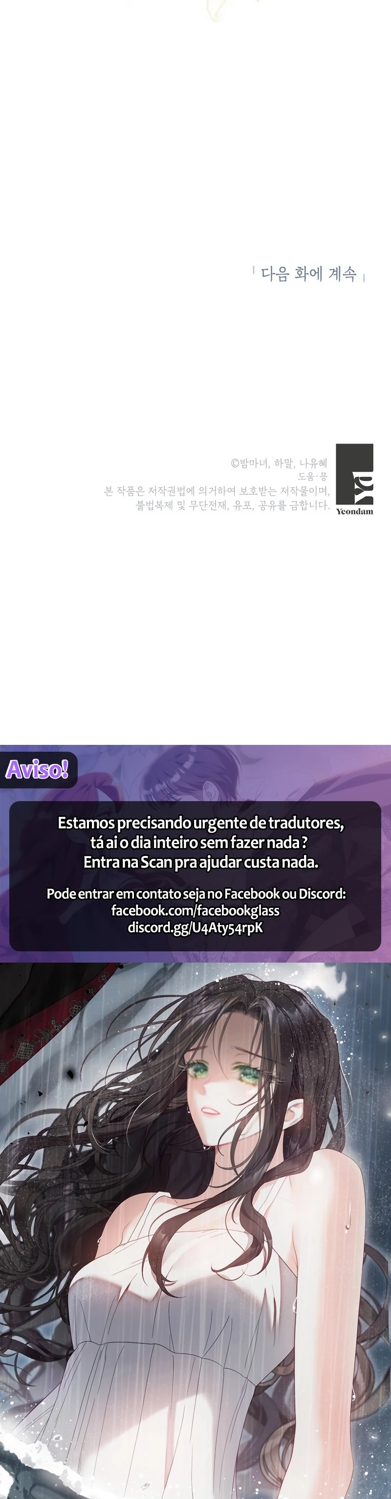 Página 32 do Capítulo 104