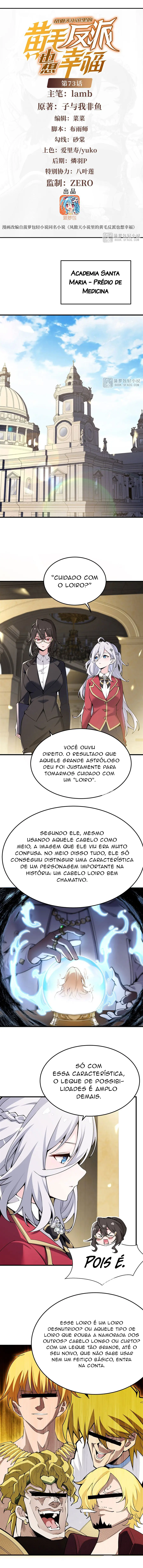 Página 1 do Capítulo 73