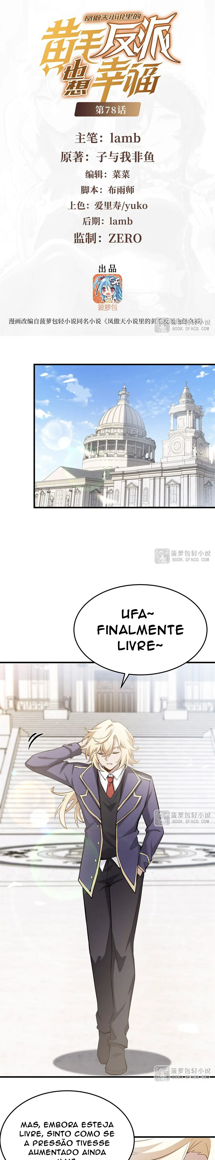 Página 1 do Capítulo 78