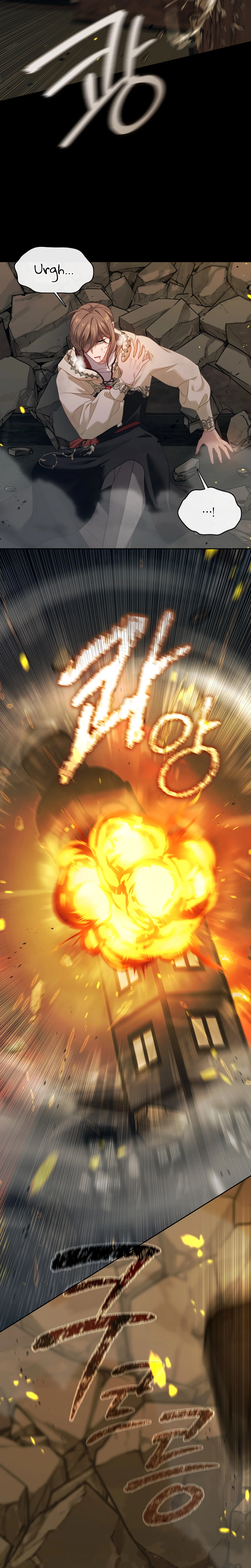 Página 17 do Capítulo 144
