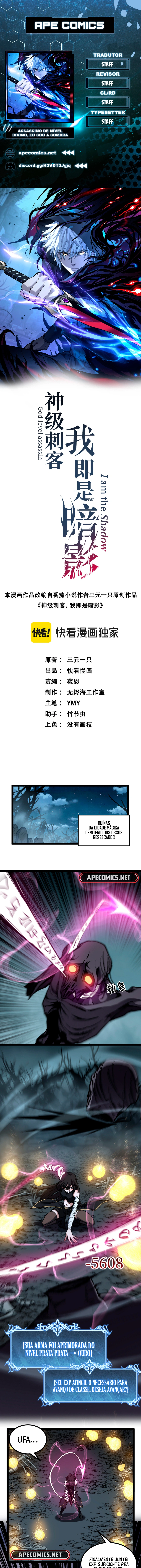 Página 1 do Capítulo 67