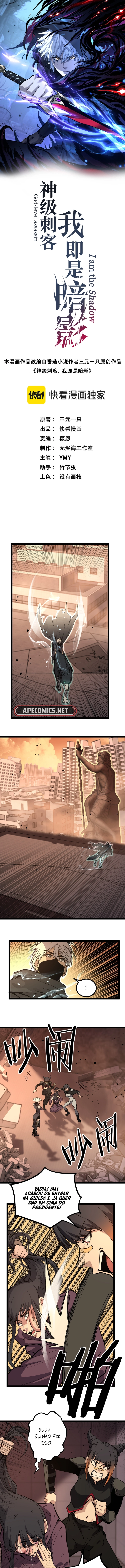 Página 2 do Capítulo 36