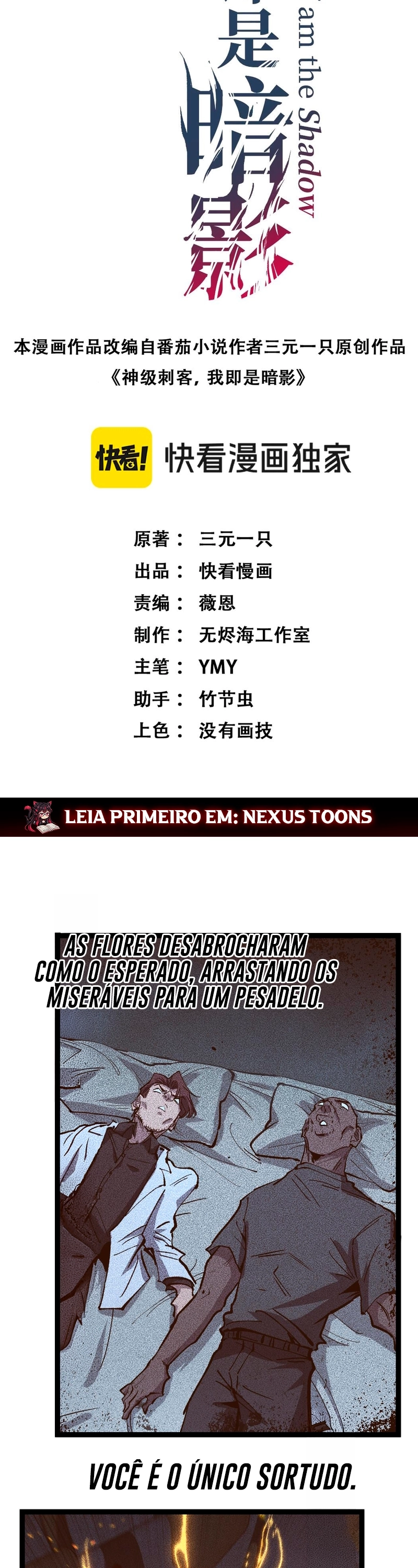 Página 2 do Capítulo 95